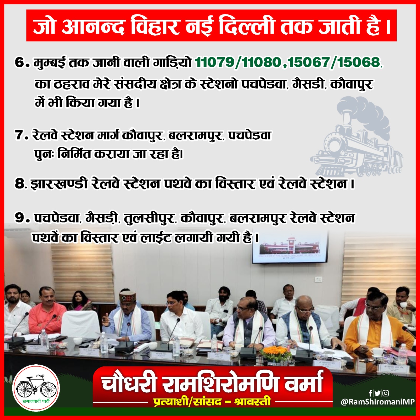 WhatsApp Image 2024-04-26 at 7.15.25 PM.jpeg